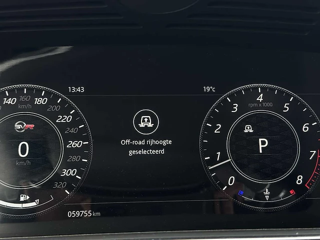 Land rover range rover sport 5.0 v8 sc svr urban automotive carbon 2020 | r-285-bg - afbeelding 14 van  43