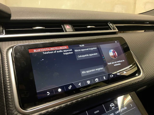 Land rover range rover velar 3.0 v6 awd hse 300pk 2018, p-623-bf - afbeelding 38 van  70