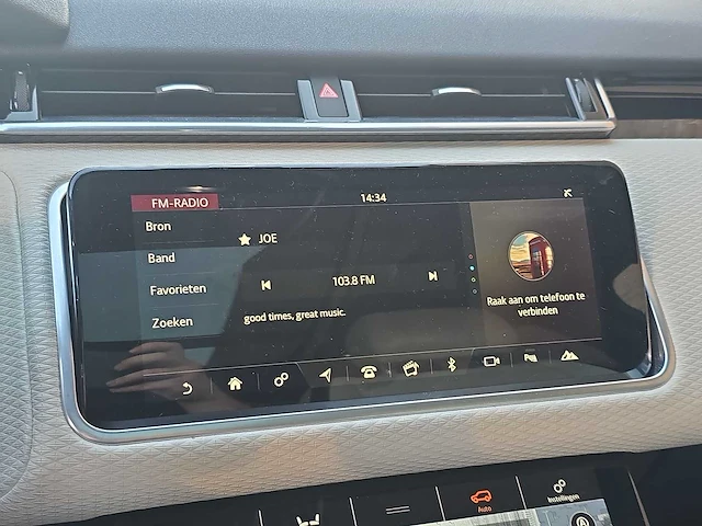 Land rover range rover velar 3.0 v6 awd r-d hse 2018 | tv-002-d - afbeelding 10 van  29