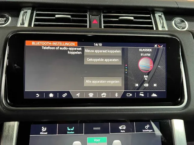 Land rover range rover vogue 3.0 tdv6 -facelift- 258pk 2018, tp-778-r - afbeelding 48 van  67