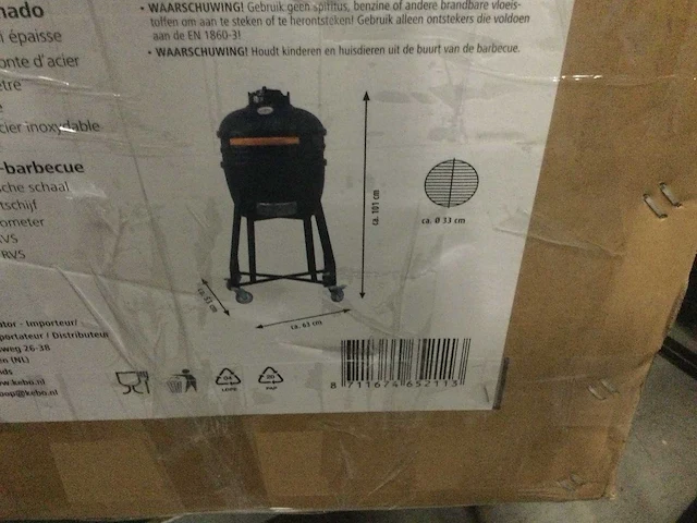 Landmann - kamado s 15 inch. - kamado houtskool bbq 15 inch. - afbeelding 4 van  4