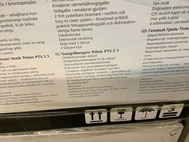 Landmann - triton 2.1 - gas bbq - afbeelding 3 van  3