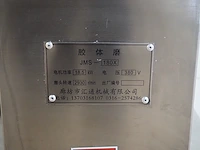 Langfang huitong machinery - afbeelding 9 van  9