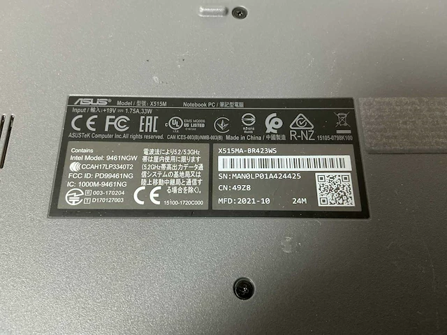 Laptop - asus - vivobook x515ma - afbeelding 6 van  6