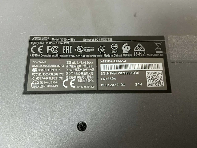 Laptop - asus computer inc. - vivobook x415ma - afbeelding 7 van  7
