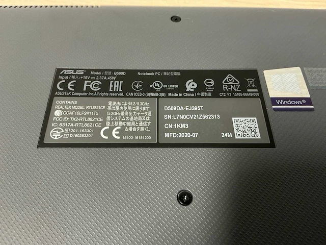 Laptop - asus vivobook x509dap - afbeelding 8 van  8