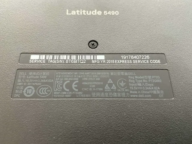 Laptop - dell - latitude 5490 - afbeelding 7 van  7