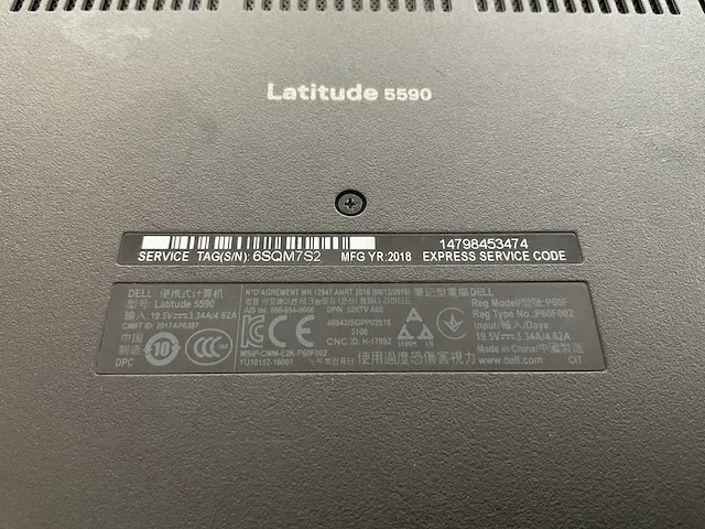 Laptop - dell - latitude 5590 - afbeelding 7 van  7