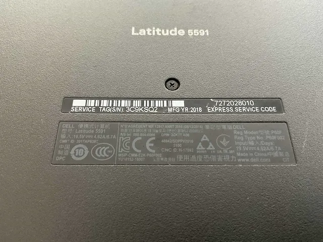 Laptop - dell - latitude 5591 - afbeelding 6 van  6
