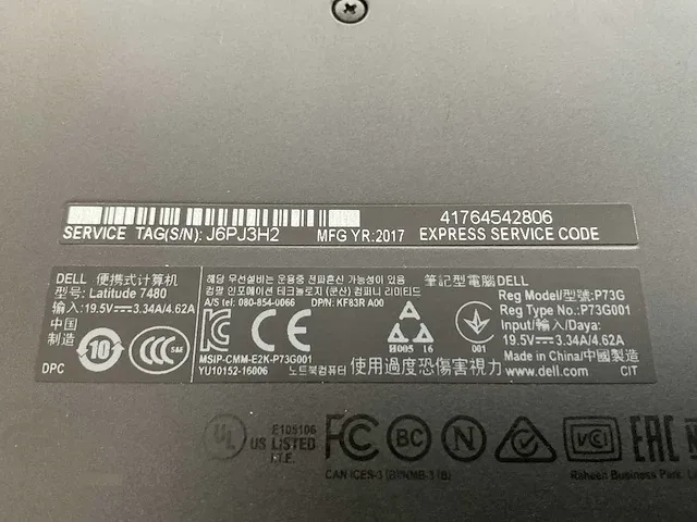 Laptop - dell - latitude 7480 - afbeelding 6 van  6