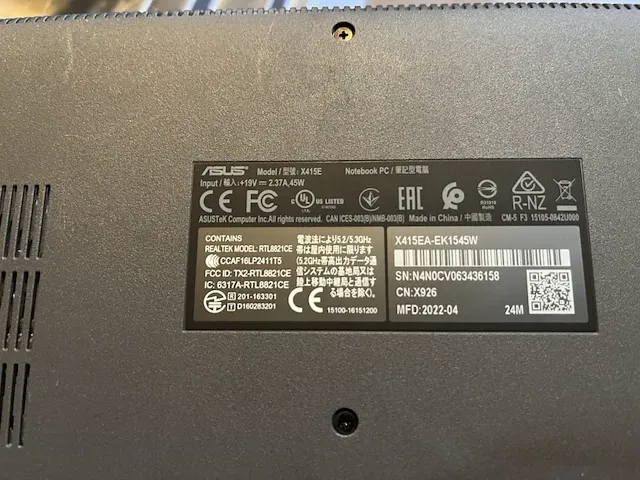 Laptop asus - afbeelding 3 van  3
