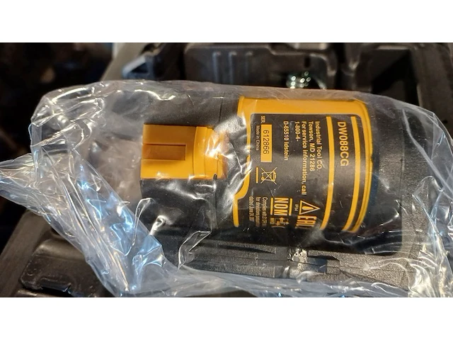 Laser level lijnen projector op accu, sanderz, 2025 - afbeelding 2 van  3