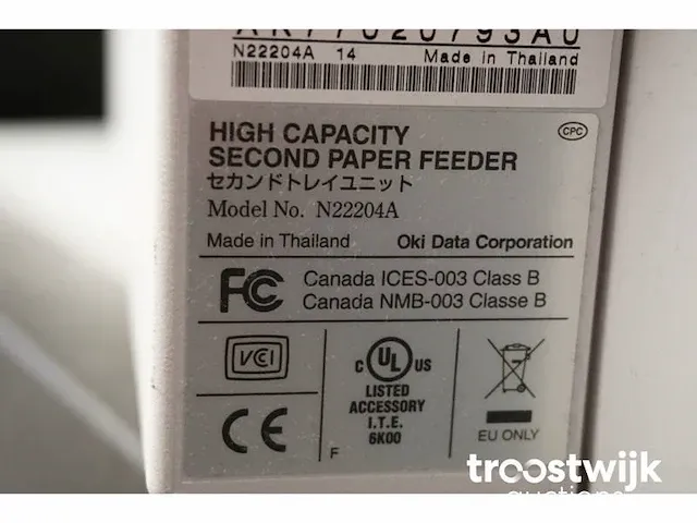 Laserprinter - afbeelding 5 van  5