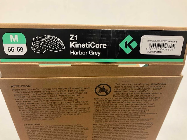 Lazer z1 kineticore fietshelm maat m - afbeelding 3 van  3