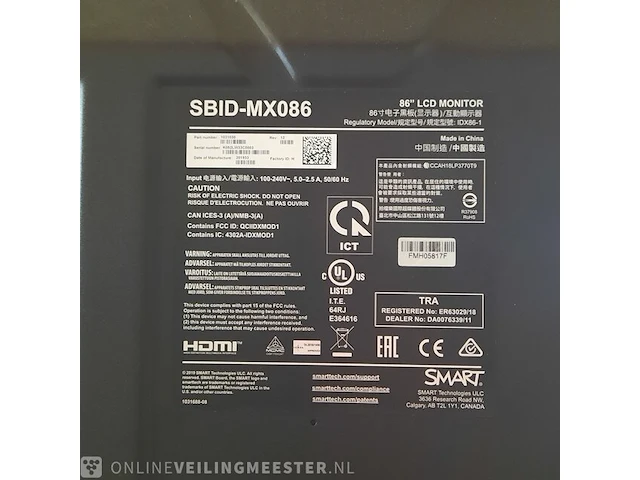 Lcd monitor op standaard smart, sbid-mx086 - afbeelding 4 van  13