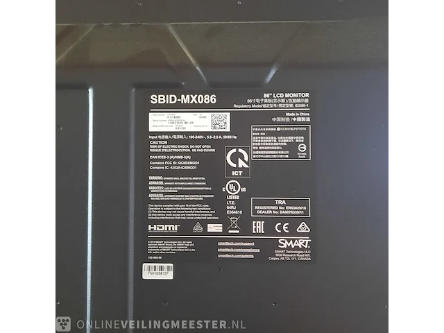 Lcd monitor op standaard smart, sbid-mx086 - afbeelding 2 van  15