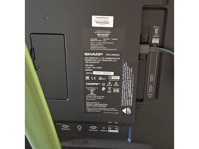 Lcd monitor, sharp, pn-hw551 - afbeelding 5 van  5