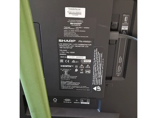 Lcd monitor, sharp, pn-hw551 - afbeelding 5 van  5