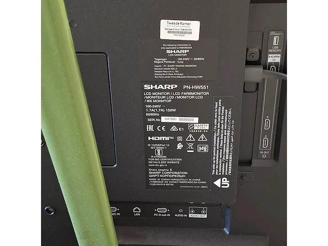 Lcd monitor, sharp, pn-hw551 - afbeelding 5 van  5