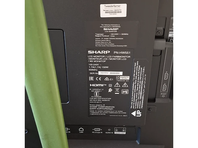 Lcd monitor, sharp, pn-hw551 - afbeelding 5 van  5