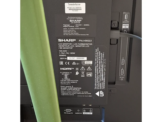 Lcd monitor, sharp, pn-hw551 - afbeelding 5 van  5