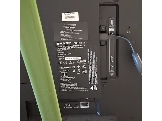 Lcd monitor, sharp, pn-hw551 - afbeelding 6 van  6