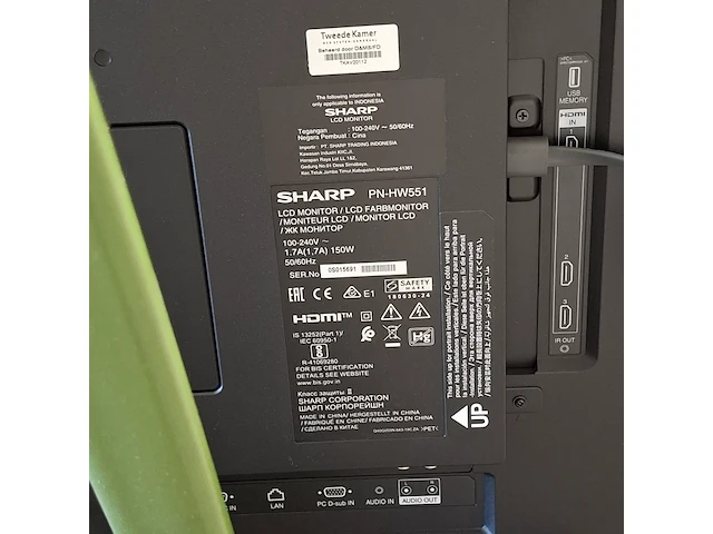 Lcd monitor, sharp, pn-hw551 - afbeelding 5 van  5