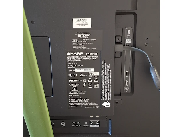 Lcd monitor, sharp, pn-hw551 - afbeelding 5 van  5