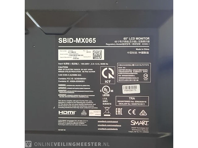 Lcd monitor smart, sbid-mx065 - afbeelding 2 van  13
