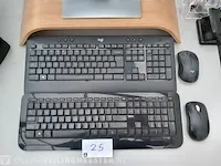 Lcd monitor terra - afbeelding 8 van  8