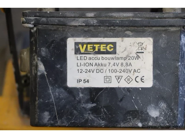 Led-accu bouwlampen, diverse soorten en merken o.a. vetec & nova - afbeelding 2 van  5