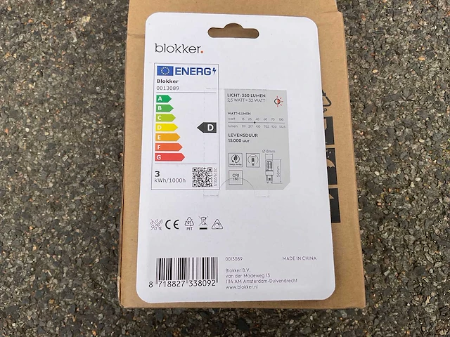 Led capsulelamp g9 - 2,5w dimbaar 3000k (6840x) - afbeelding 4 van  6