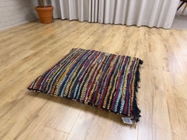 Lederen zitkussen, moods - afbeelding 1 van  6