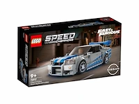 Lego 2 fast 2 furious - nissan skyline gt-r (r34) - afbeelding 2 van  4