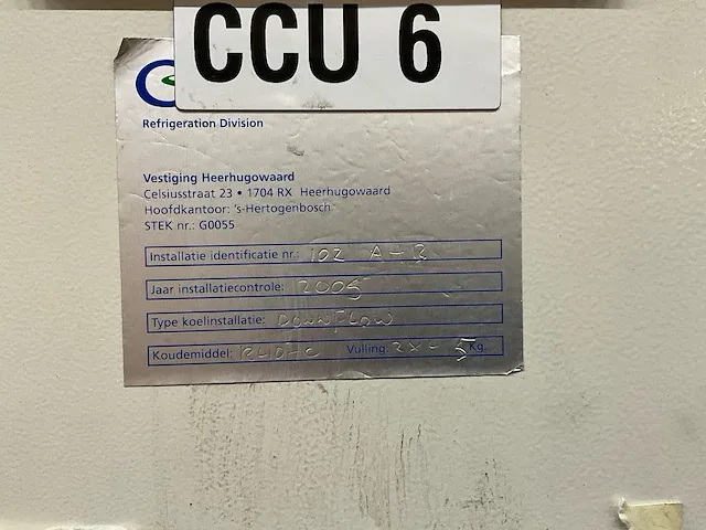 Lennox dhfdr0512 chiller serverruimte koeling - afbeelding 4 van  15