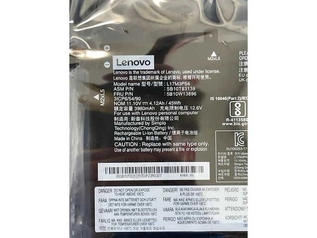 Lenova model l17m3p54 batterij - afbeelding 2 van  3
