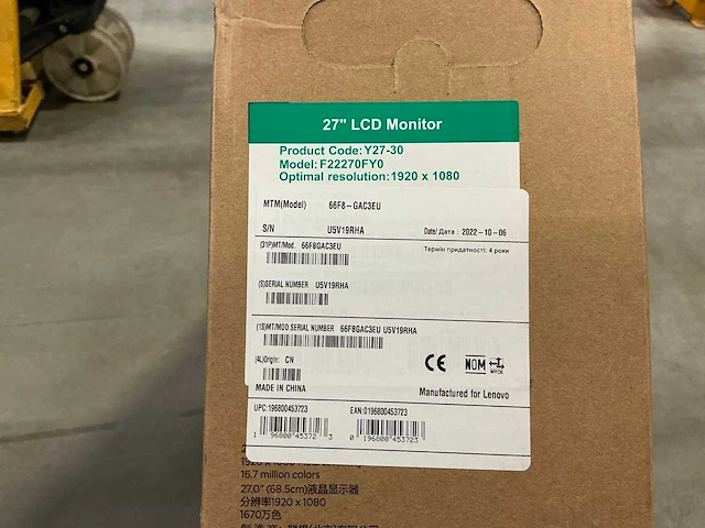 Lenovo legion y27-30 lcd monitor - afbeelding 2 van  2