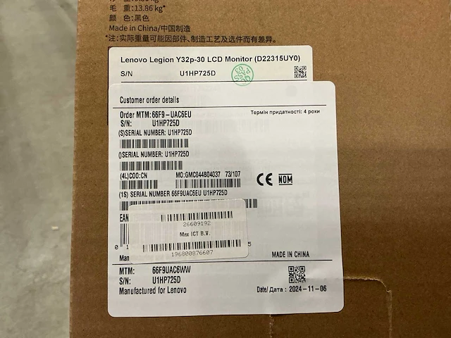Lenovo legion y32p-30 lcd monitor - afbeelding 2 van  3