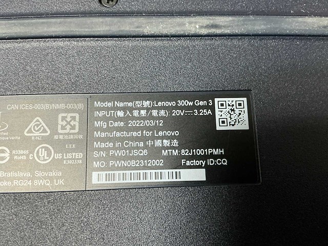 Lenovo lenovo 300w gen 3 3015e laptop - afbeelding 3 van  4