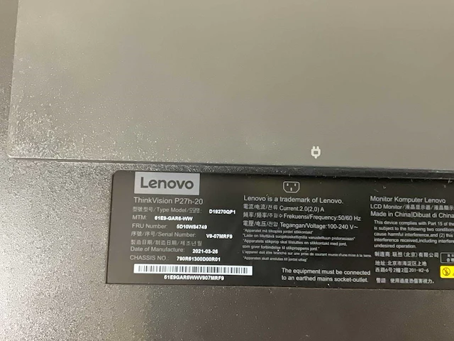 Lenovo (p27h-20) 27”, 2560x1440 (qhd) ips monitor - afbeelding 7 van  7
