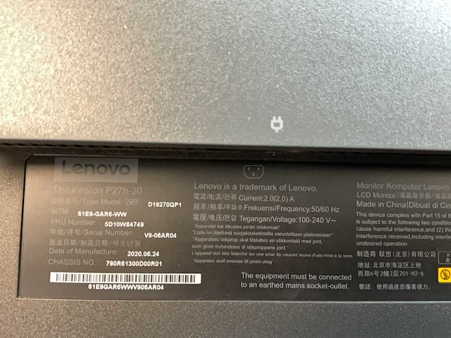 Lenovo (p27h-20) 27”, 2560x1440 (qhd) ips monitor - afbeelding 7 van  7