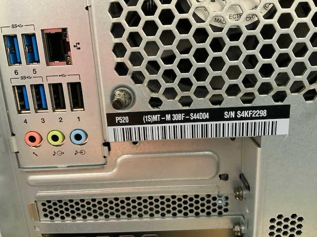 Lenovo thinkstation p520, xeon(r) w-2135, 64 gb ram, no hdd, nvidia quadro p1000 4 gb workstation - afbeelding 5 van  5