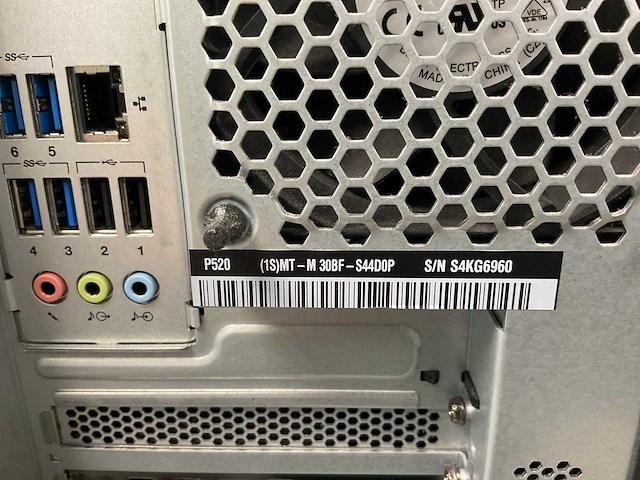 Lenovo thinkstation p520, xeon(r) w-2135, 64 gb ram, no hdd, nvidia quadro p1000 4 gb workstation - afbeelding 5 van  5