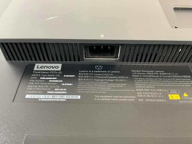 Lenovo thinkvision (p27h-20) 27", 2560x1440 (qhd) ips monitor - afbeelding 6 van  6