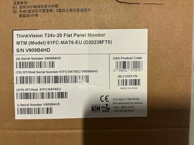 Lenovo thinkvision t24v-20 flat panel monitor - afbeelding 3 van  3