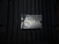 Leroy somer - afbeelding 7 van  7