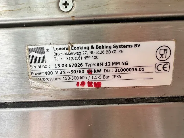 Leventi - bakermat - bakkerijoven - afbeelding 9 van  9