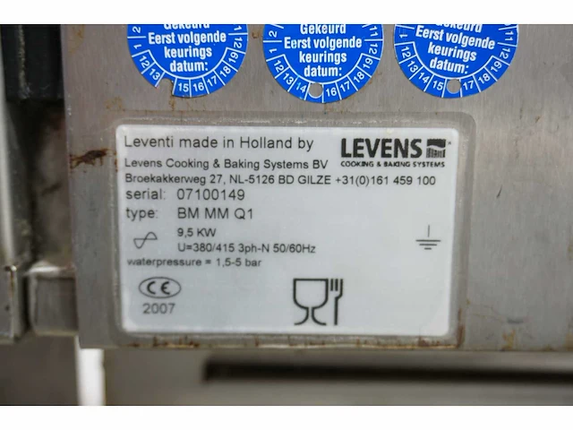 Leventi - bakermat bm mm q1 - heteluchtoven - afbeelding 7 van  7