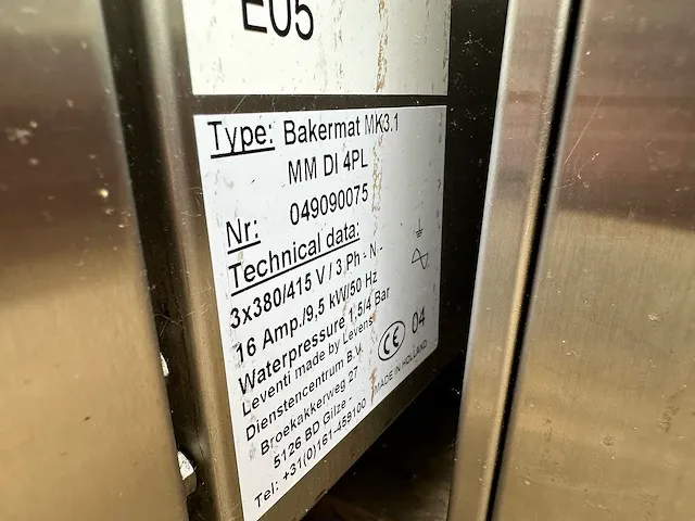 Leventi - bakermat mastermind mk3 - bakkerijoven - afbeelding 4 van  4