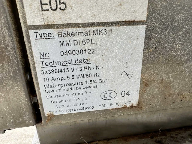 Leventi bakermat duplo mk3 di 6pl bakkerijoven - afbeelding 8 van  8